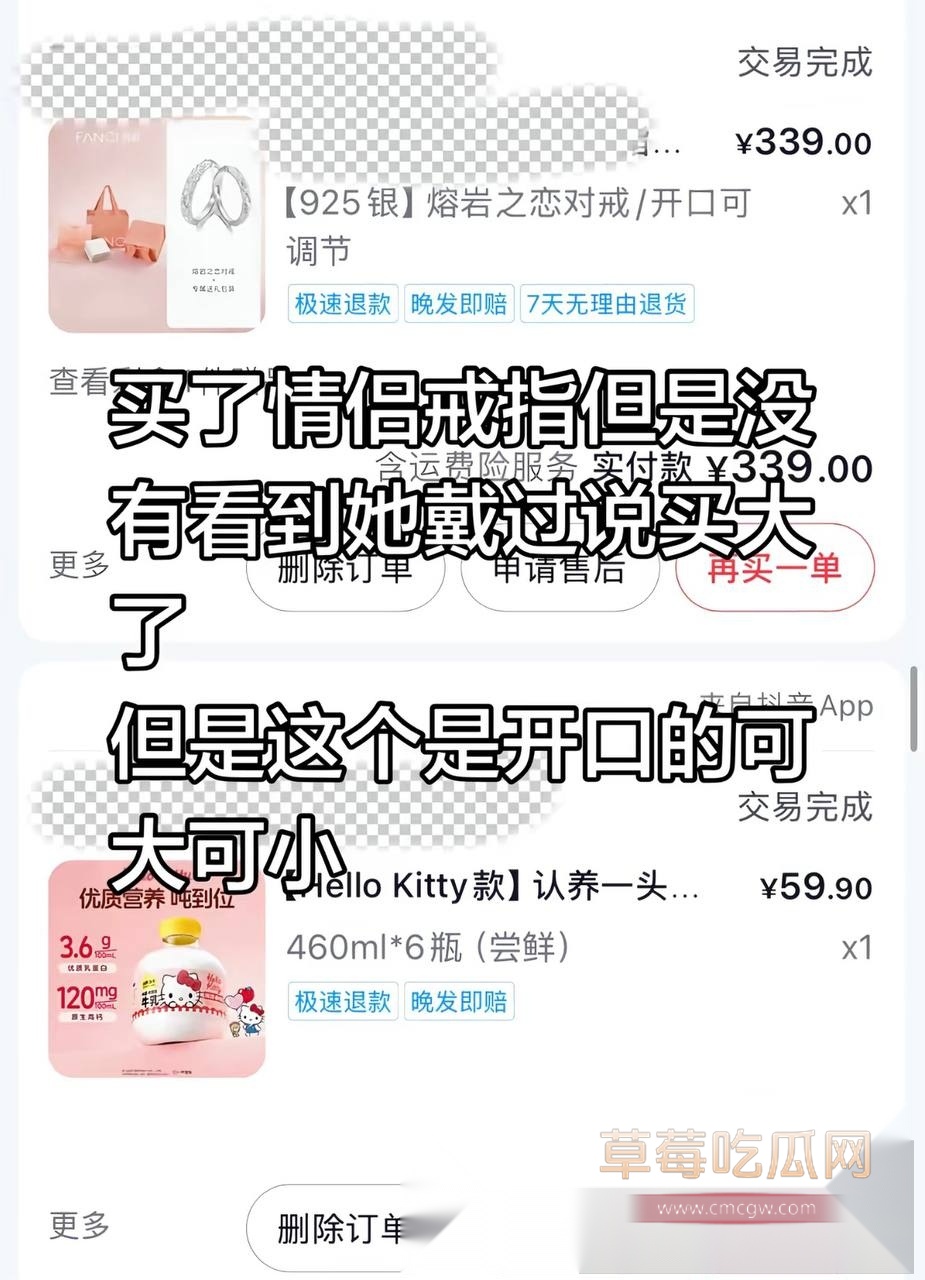兰陵王31 兰陵王31