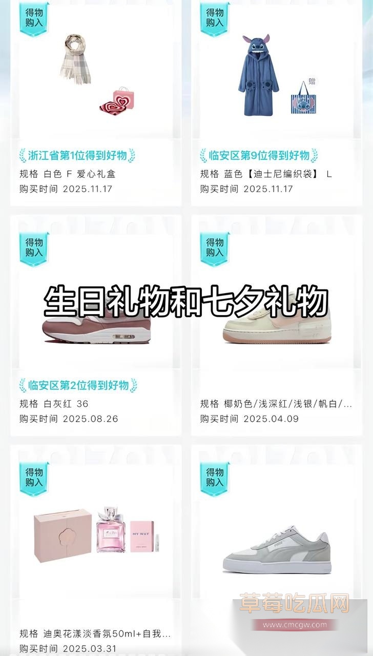 兰陵王34 兰陵王34