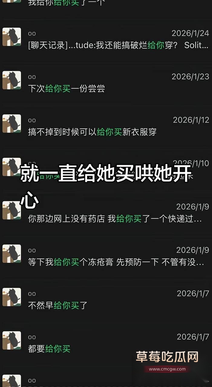 兰陵王26 兰陵王26
