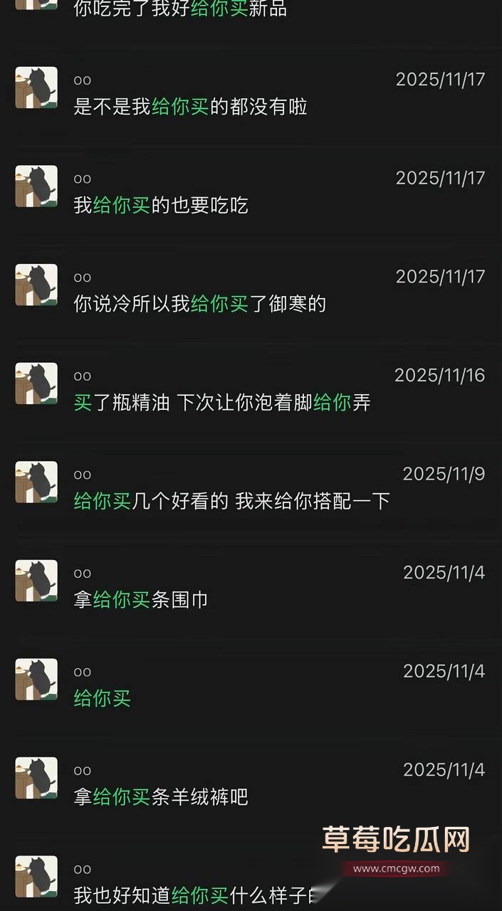兰陵王27 兰陵王27