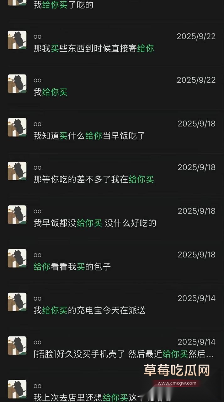 兰陵王28 兰陵王28