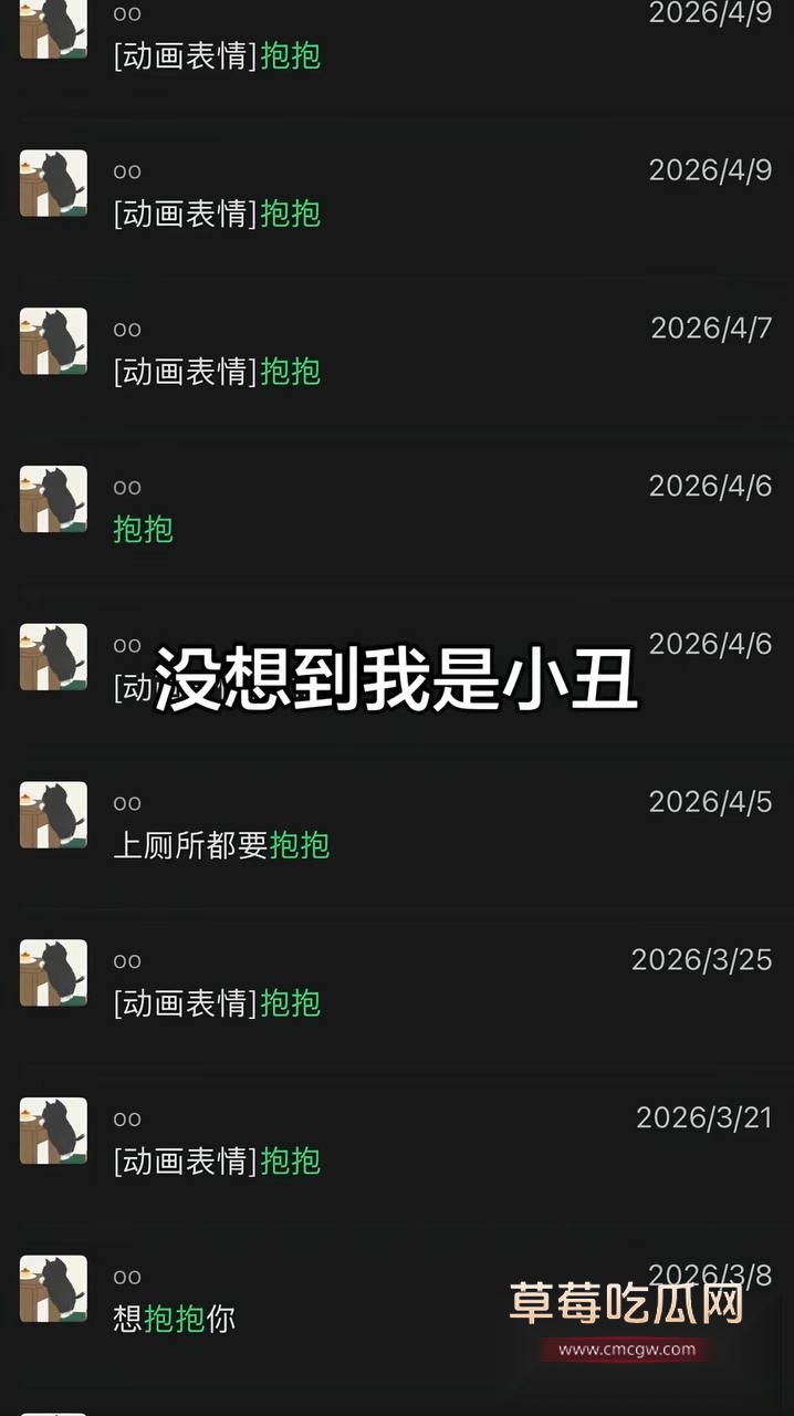 兰陵王38 兰陵王38