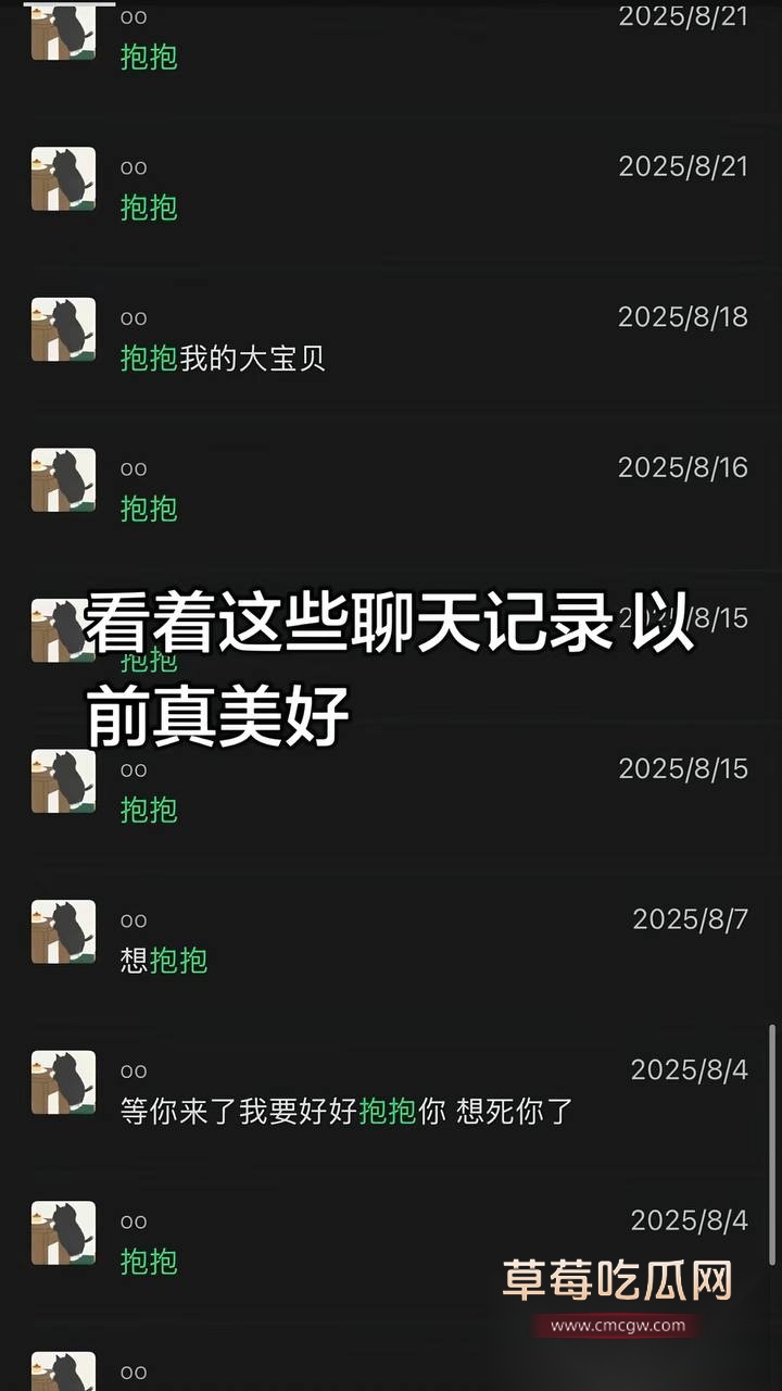 兰陵王39 兰陵王39