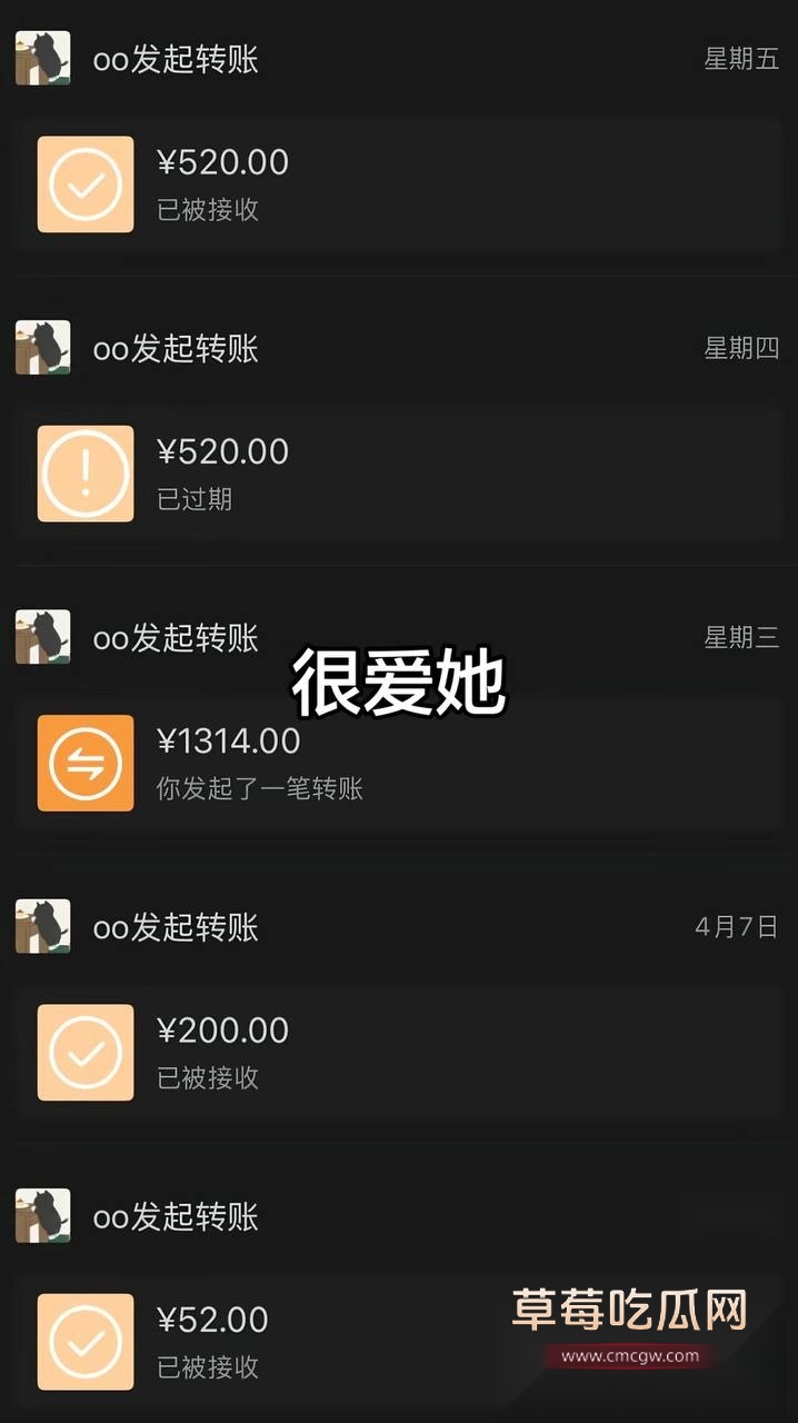 兰陵王40 兰陵王40
