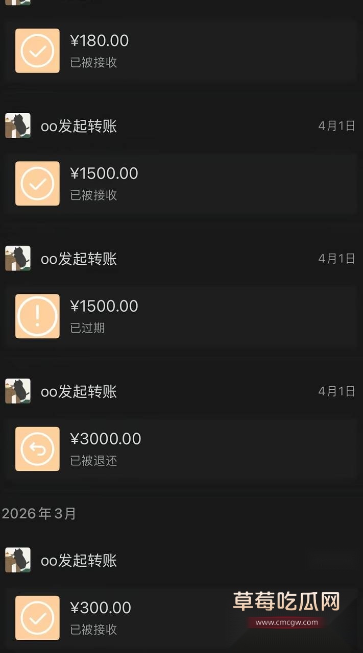 兰陵王41 兰陵王41