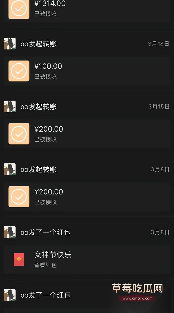 兰陵王42 兰陵王42
