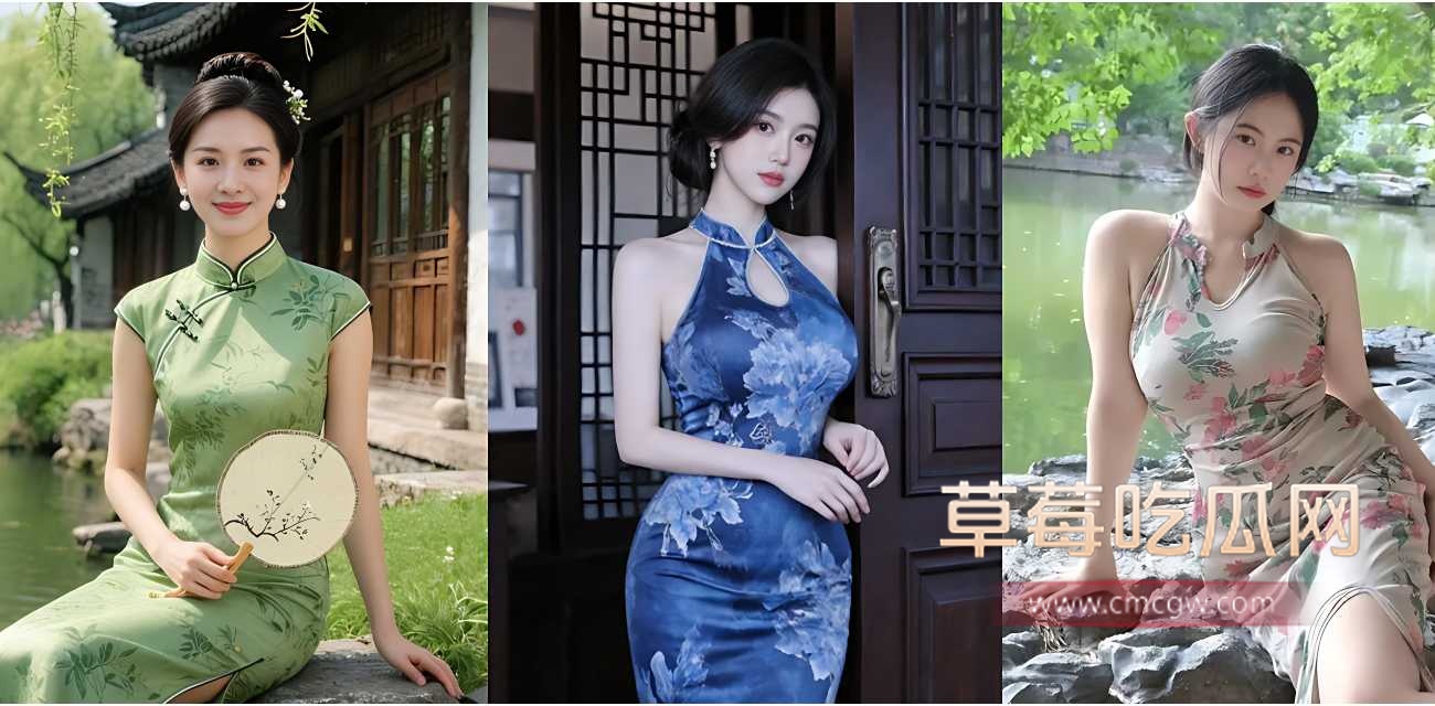 每日大赛之旗袍美人.jpg 每日大赛之旗袍美人.jpg