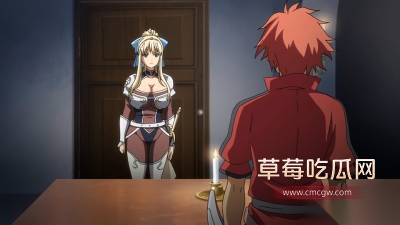 巨乳幻想 第1集 20