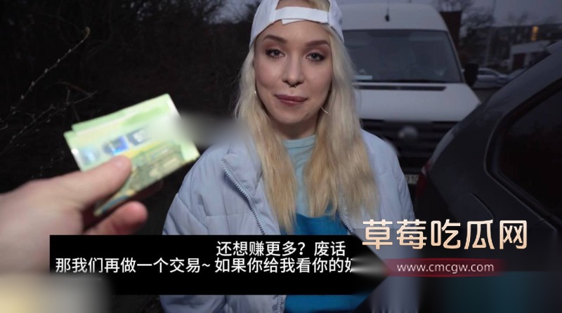 捷克街头1 捷克街头1
