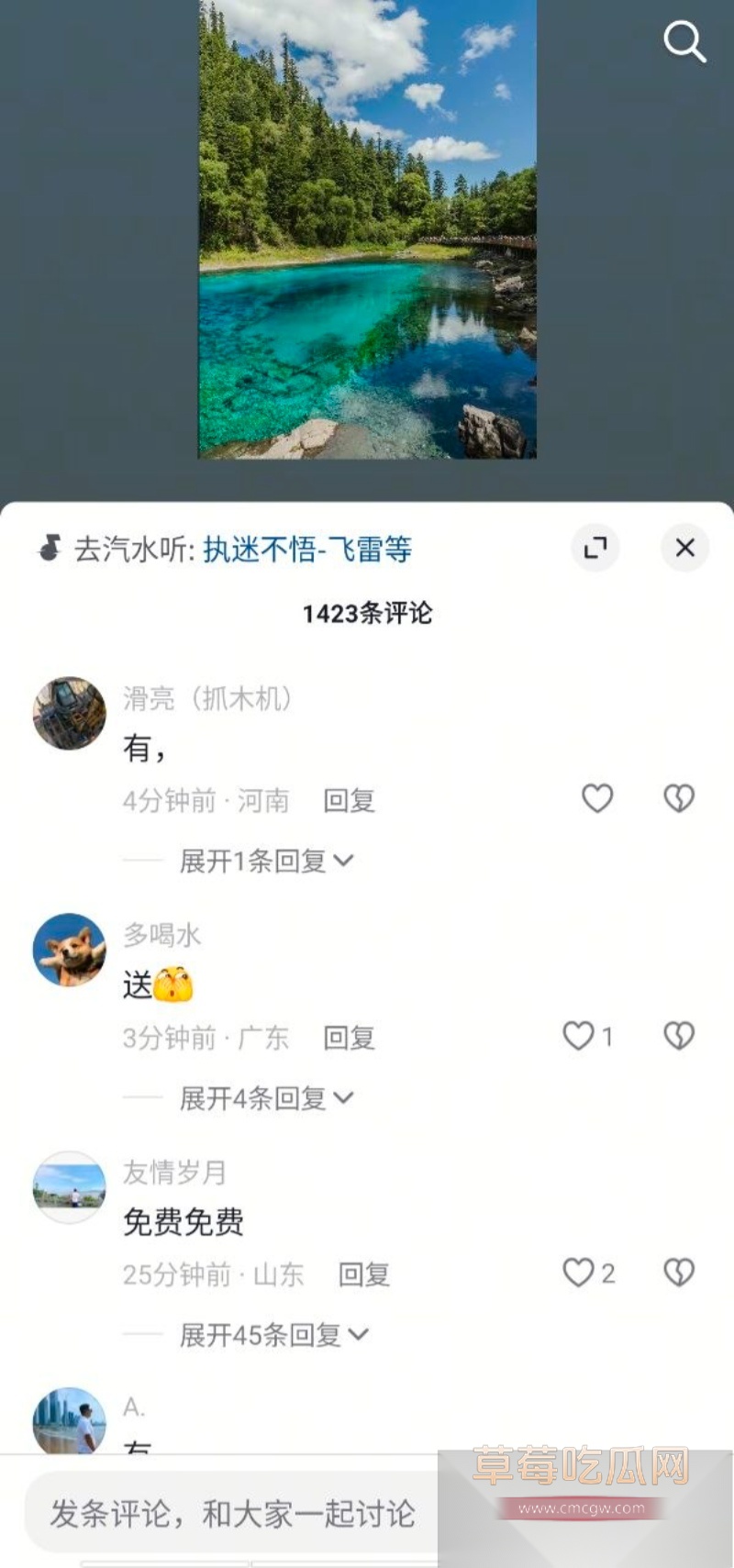 天津大邱庄钢管市场美女销售 于淼 11 天津大邱庄钢管市场美女销售 于淼 11