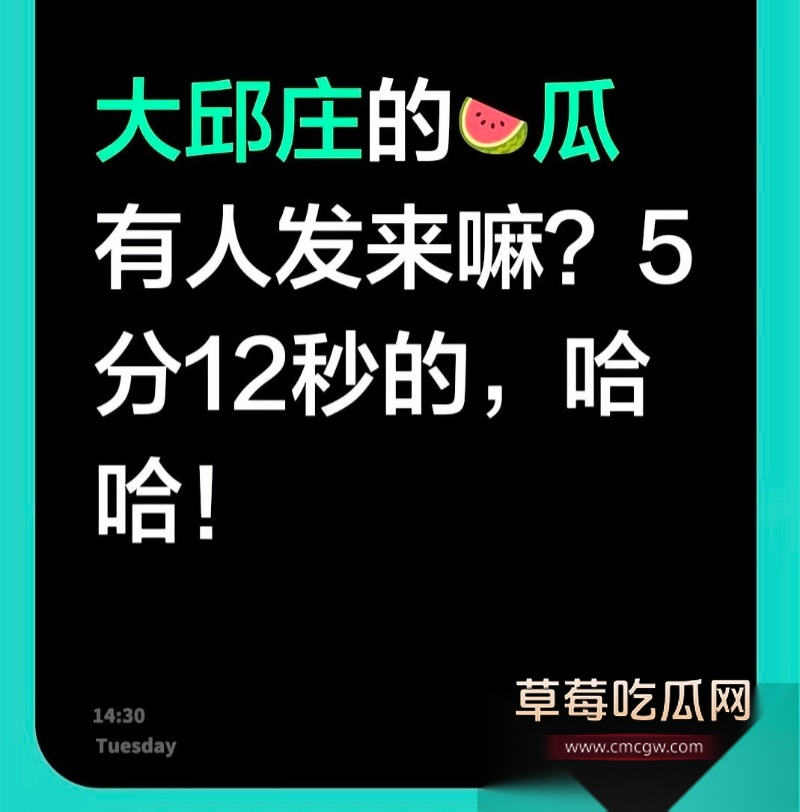 天津大邱庄钢管市场美女销售 于淼 15 天津大邱庄钢管市场美女销售 于淼 15