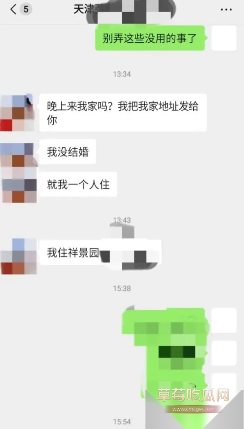 天津大邱庄钢管市场美女销售 于淼 17 天津大邱庄钢管市场美女销售 于淼 17