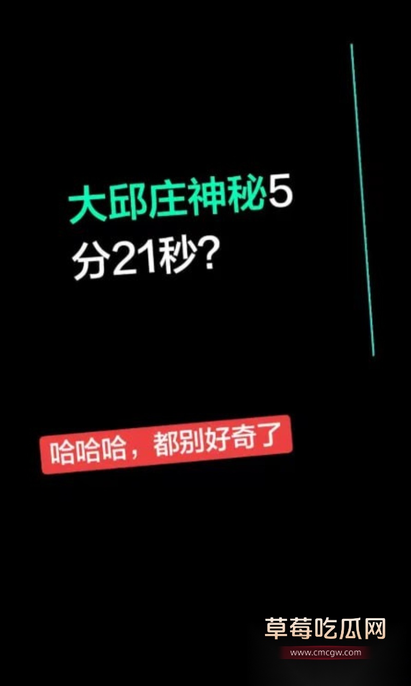 天津大邱庄钢管市场美女销售 于淼 18 天津大邱庄钢管市场美女销售 于淼 18