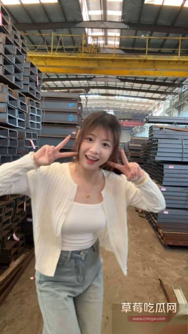 天津大邱庄钢管市场美女销售 于淼 30 天津大邱庄钢管市场美女销售 于淼 30
