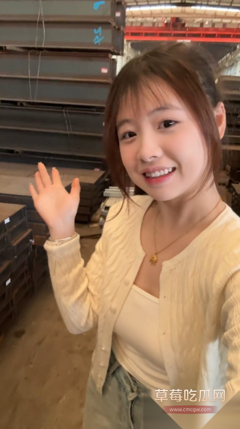 天津大邱庄钢管市场美女销售 于淼 33 天津大邱庄钢管市场美女销售 于淼 33