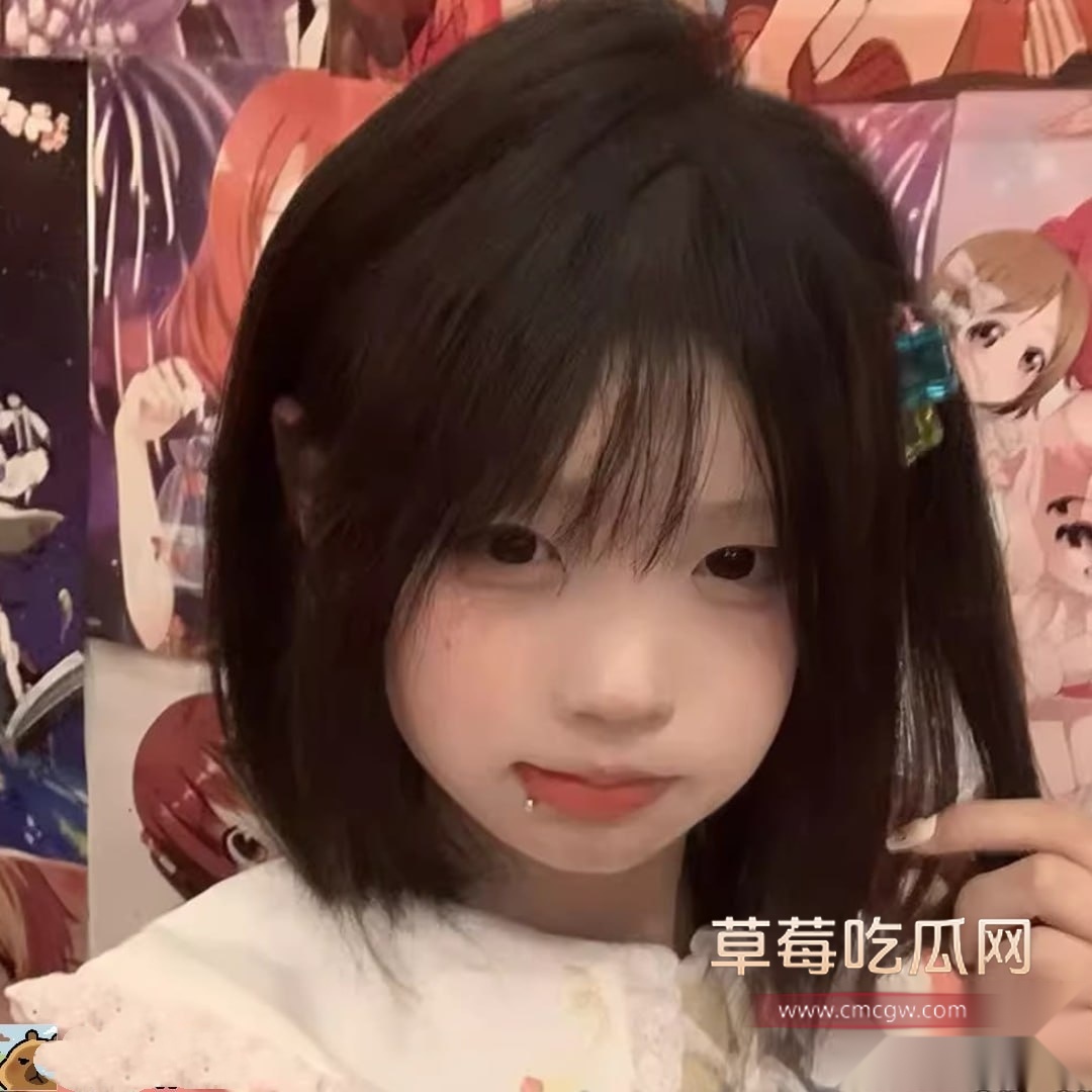 乌萌萌1 乌萌萌1
