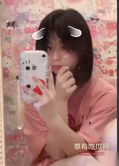 乌萌萌2 乌萌萌2