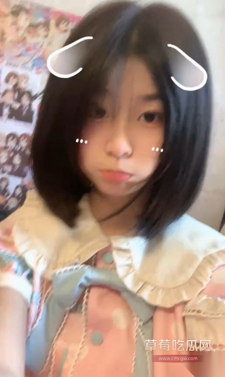 乌萌萌4 乌萌萌4