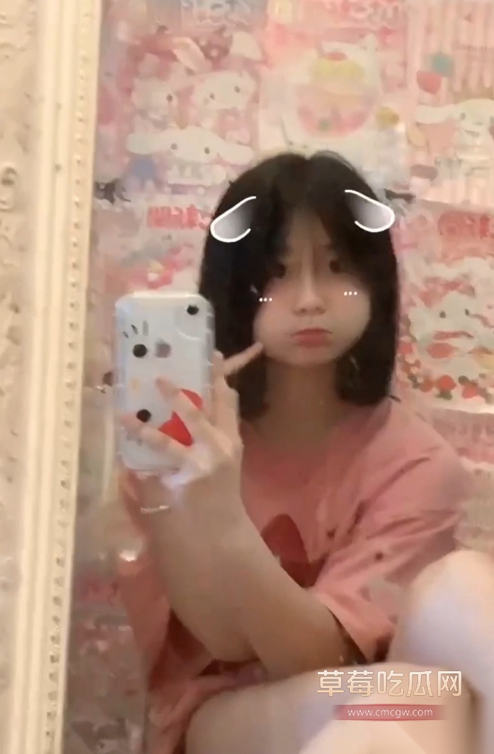 乌萌萌6 乌萌萌6