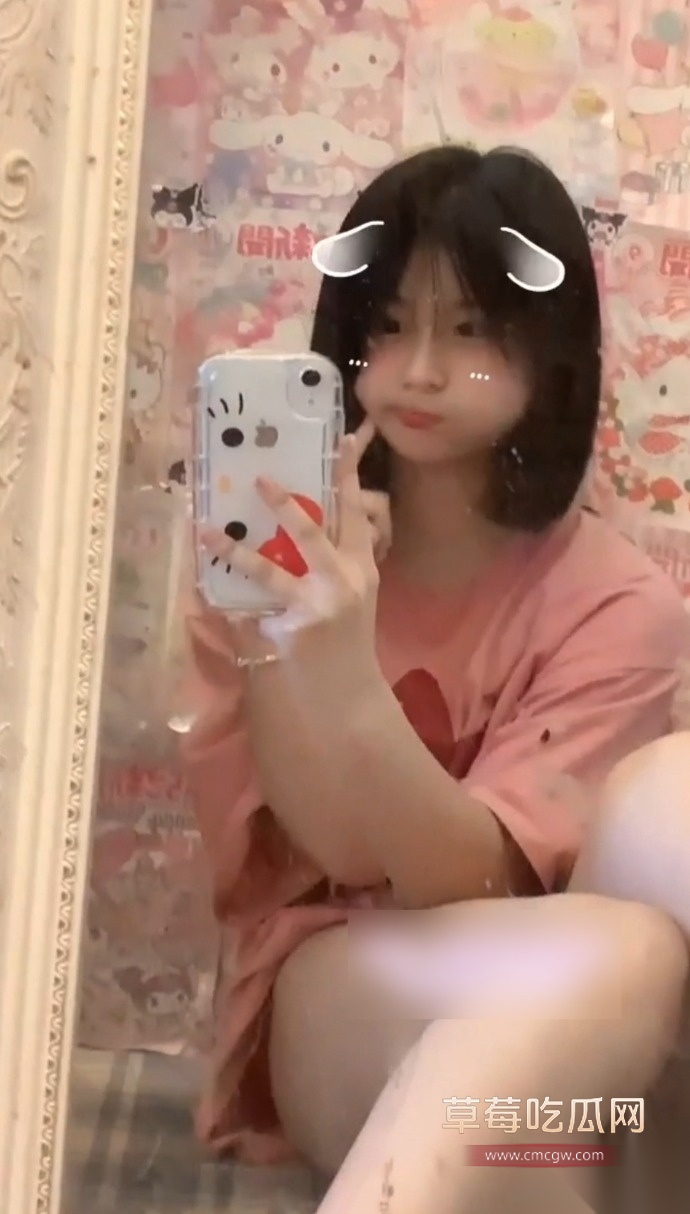 乌萌萌7 乌萌萌7