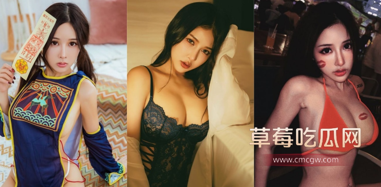 台湾IG福利姬李娜娜.jpg 台湾IG福利姬李娜娜.jpg