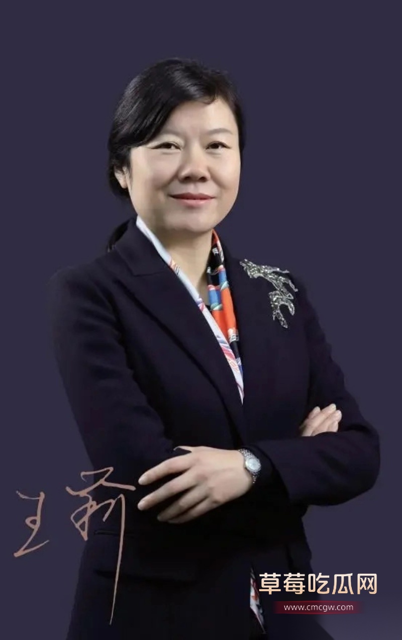 2026茅台总经理 王莉 4 2026茅台总经理 王莉 4