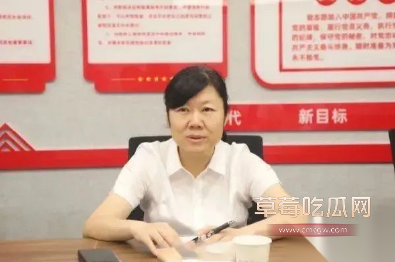 2026茅台总经理 王莉 9 2026茅台总经理 王莉 9
