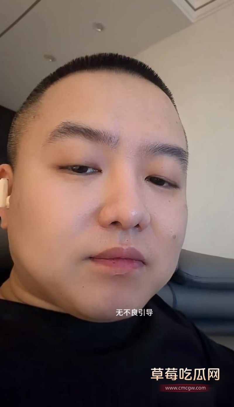 抖音刘泓锡投稿 40 抖音刘泓锡投稿 40