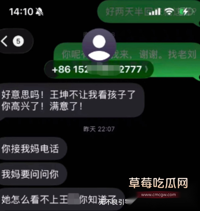 抖音刘泓锡投稿 30 抖音刘泓锡投稿 30