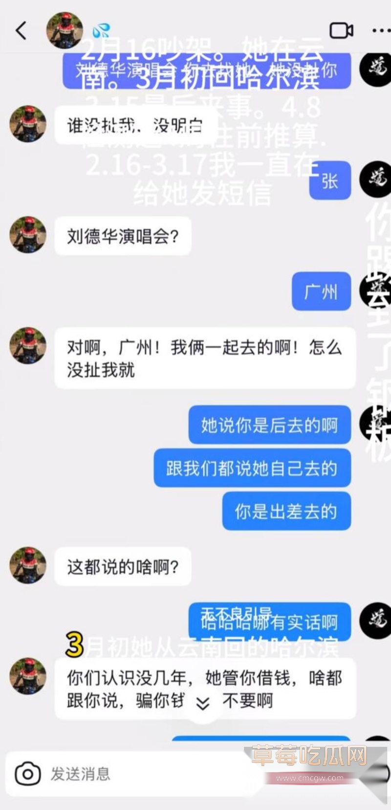 抖音刘泓锡投稿 32 抖音刘泓锡投稿 32