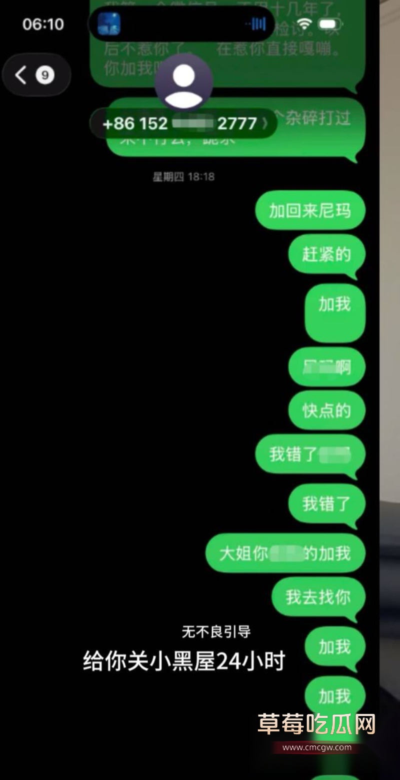 抖音刘泓锡投稿 33 抖音刘泓锡投稿 33