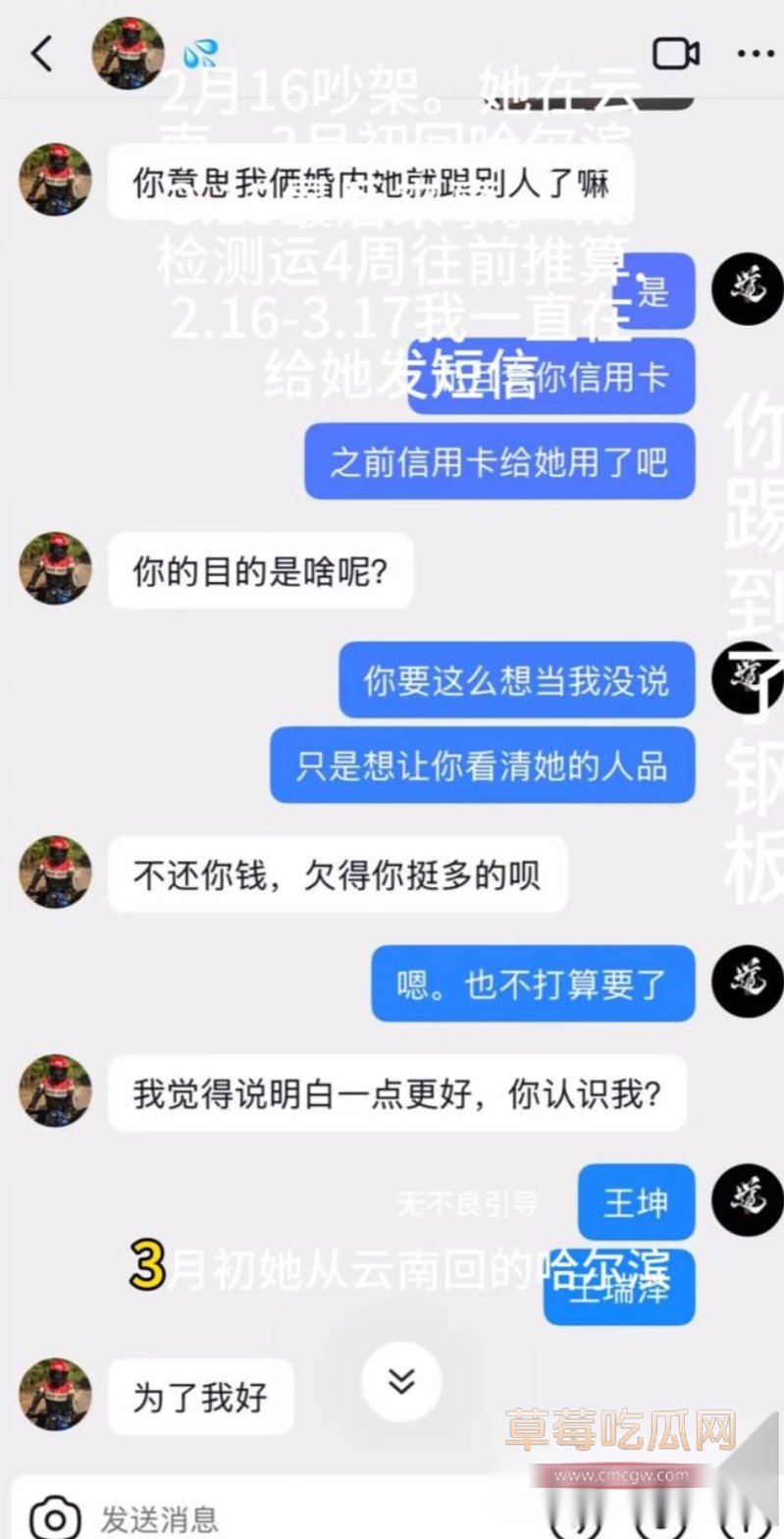 抖音刘泓锡投稿 35 抖音刘泓锡投稿 35