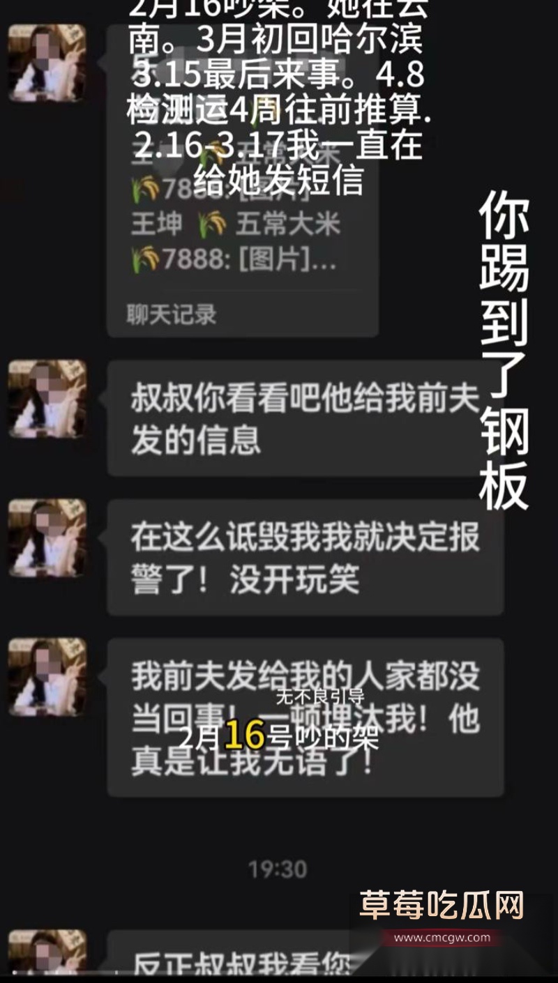 抖音刘泓锡投稿 38 抖音刘泓锡投稿 38