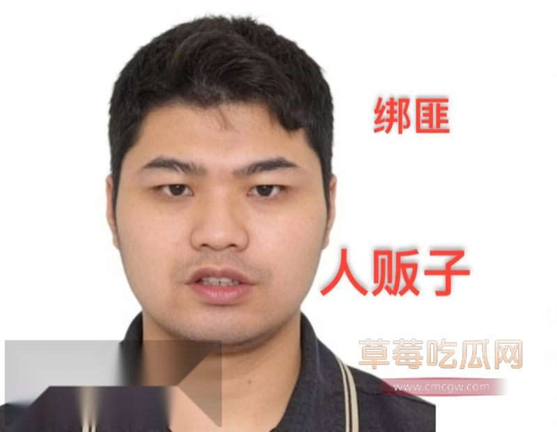 景景从广西南宁出境后失联7 景景从广西南宁出境后失联7