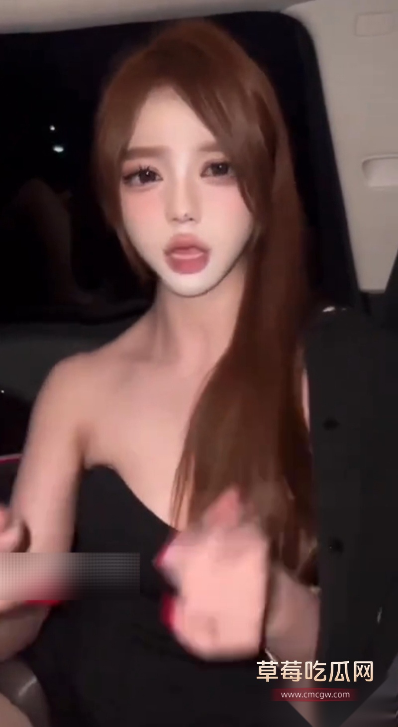 0421 381 0421 381