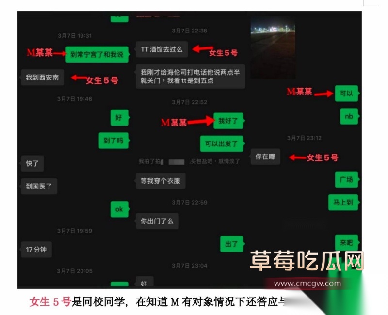 西安明德理工学院 明少伟 13 西安明德理工学院 明少伟 13