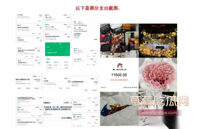西安明德理工学院 明少伟 14 西安明德理工学院 明少伟 14