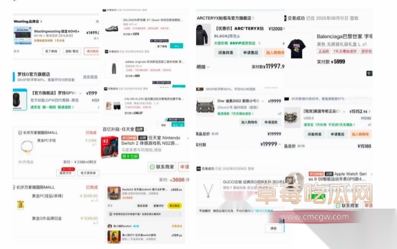 西安明德理工学院 明少伟 15 西安明德理工学院 明少伟 15