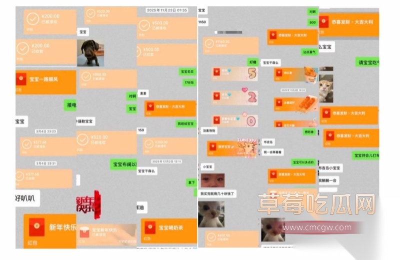西安明德理工学院 明少伟 16 西安明德理工学院 明少伟 16