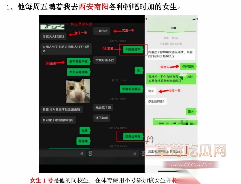 西安明德理工学院 明少伟 18 西安明德理工学院 明少伟 18