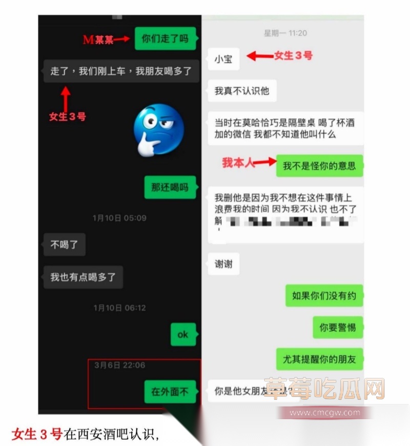 西安明德理工学院 明少伟 20 西安明德理工学院 明少伟 20