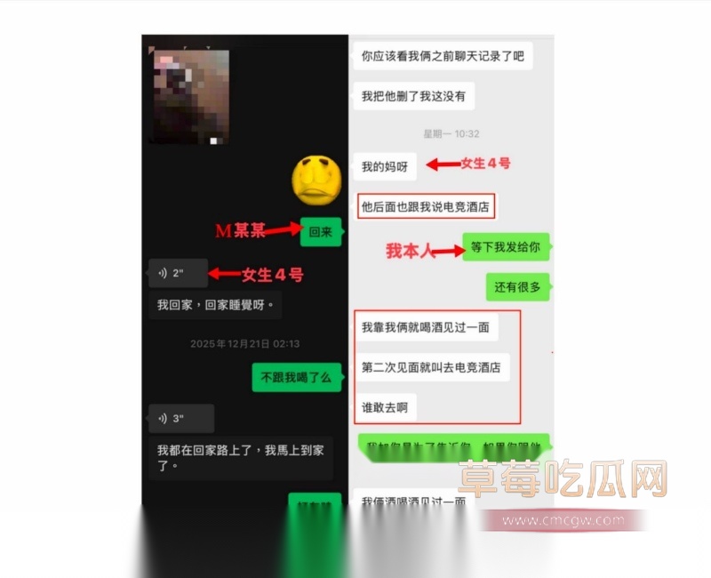 西安明德理工学院 明少伟 21 西安明德理工学院 明少伟 21