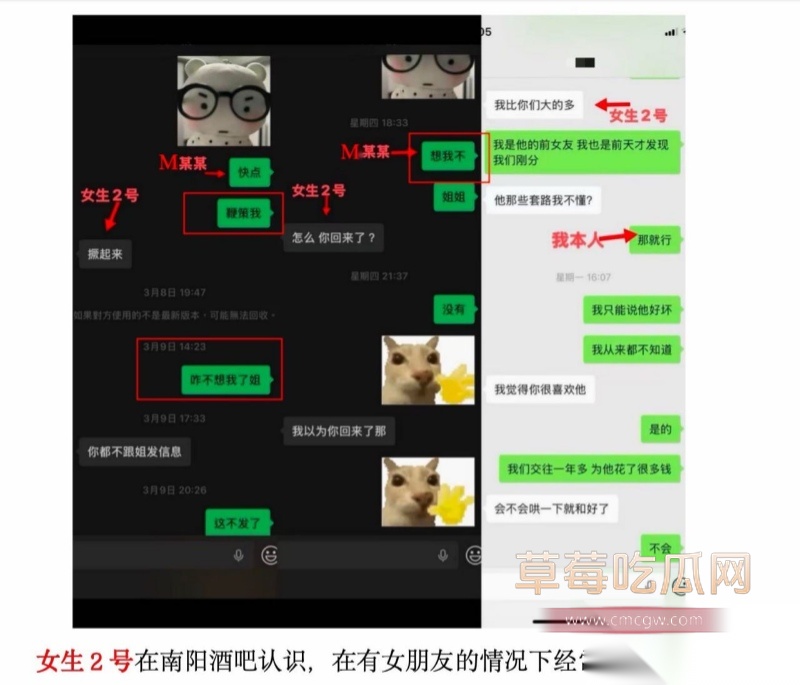西安明德理工学院 明少伟 22 西安明德理工学院 明少伟 22