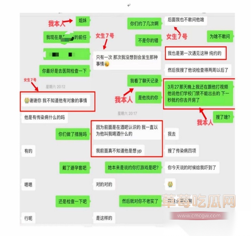 西安明德理工学院 明少伟 26 西安明德理工学院 明少伟 26