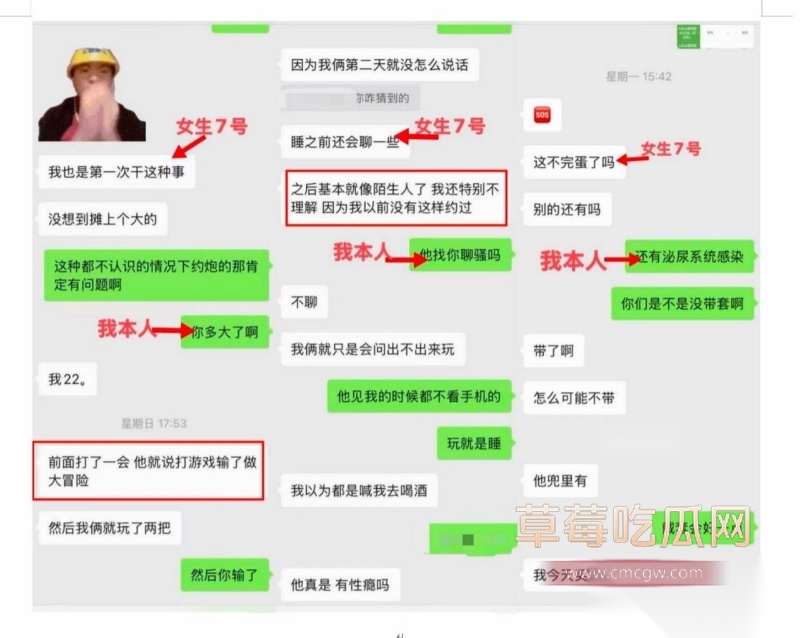 西安明德理工学院 明少伟 27 西安明德理工学院 明少伟 27