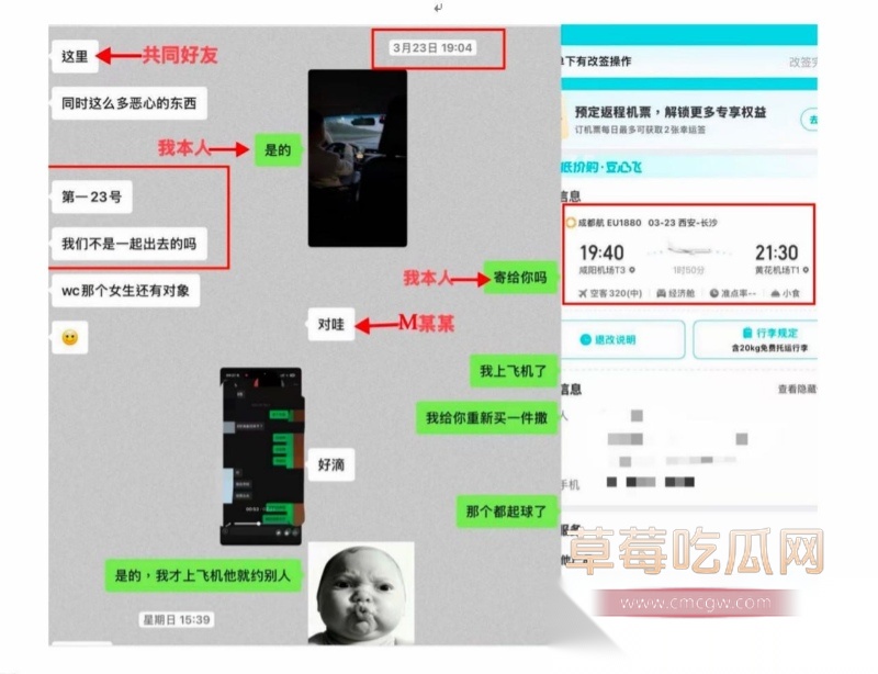 西安明德理工学院 明少伟 31 西安明德理工学院 明少伟 31