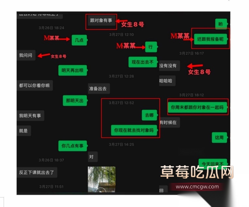 西安明德理工学院 明少伟 32 西安明德理工学院 明少伟 32