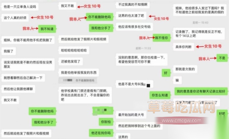 西安明德理工学院 明少伟 33 西安明德理工学院 明少伟 33