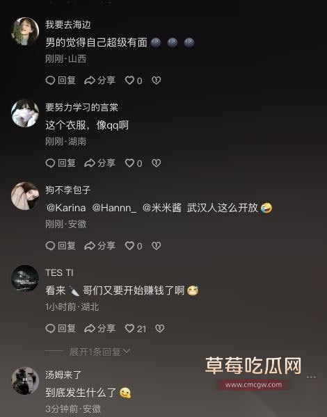 野战8 野战8