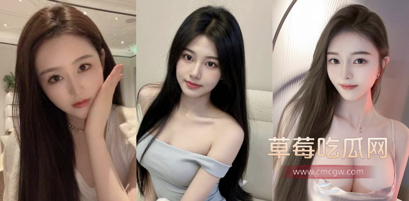 极品反差妹.jpg 极品反差妹.jpg